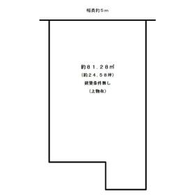 京都府宇治市小倉町南堀池