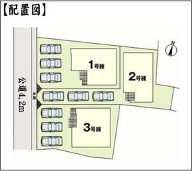 愛知県小牧市大字東田中