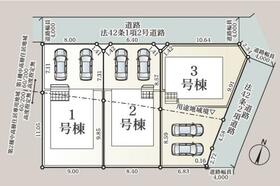 佐賀県佐賀市高木瀬東３丁目