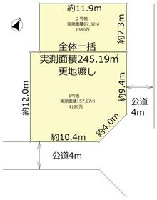 兵庫県尼崎市南武庫之荘１１丁目