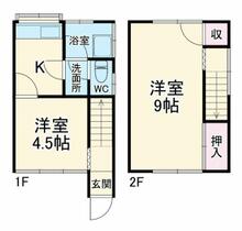間取り：212058273364