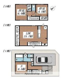 間取り：212058290114