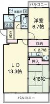 間取り：214078263680