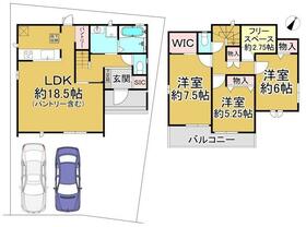 大阪府堺市中区深井中町