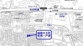 京都府京都市右京区嵯峨中又町