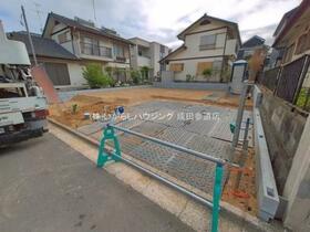 千葉県富里市日吉台５丁目