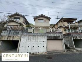 兵庫県相生市那波野１丁目