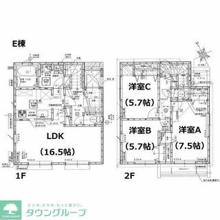 間取り：214079226450