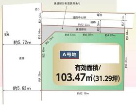 大阪府高石市高師浜３丁目