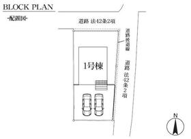 三重県四日市市八王子町