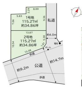 千葉県市川市曽谷８丁目