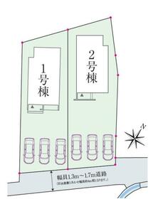 長野県長野市川中島町原