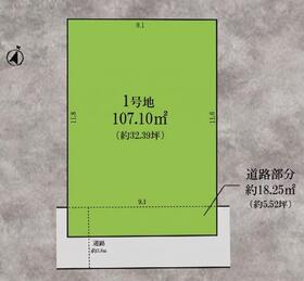 千葉県柏市今谷上町