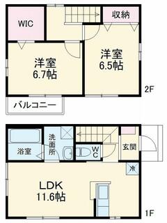 間取り：211063267553