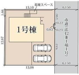 大阪府堺市南区御池台２丁