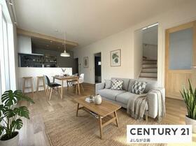 福岡県中間市扇ヶ浦１丁目