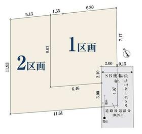 神奈川県川崎市幸区南加瀬５丁目
