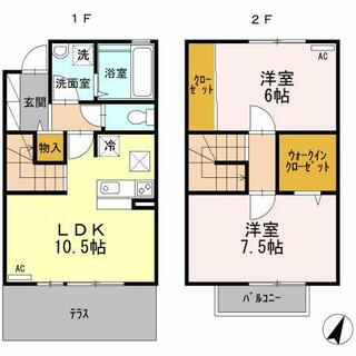 間取り：213141812489