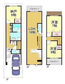 京都府長岡京市久貝３丁目