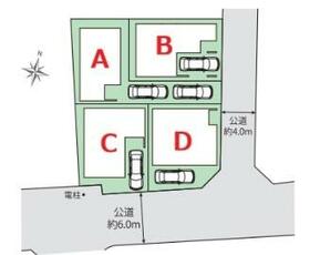 東京都足立区保木間４丁目