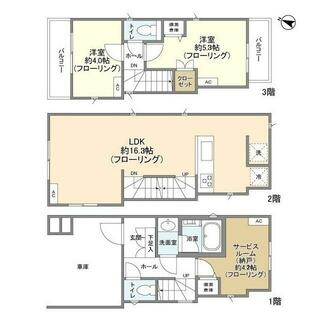 間取り：214078435465