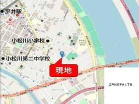 東京都江戸川区平井１丁目