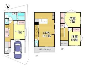 京都府長岡京市滝ノ町２丁目