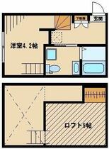 間取り：211056424715