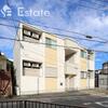 ハーモニーテラス白子町 2階 築8年11ヶ月の賃貸物件