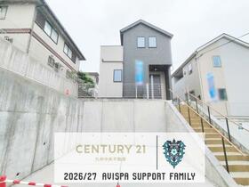 福岡県福岡市南区若久６丁目
