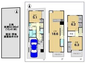京都府京都市右京区太秦安井二条裏町