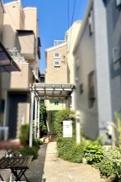 東京都世田谷区三宿２丁目