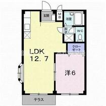 間取り：237007125368