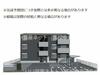宇多津駅より徒歩46分 3階 新築の賃貸物件