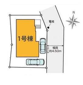 神奈川県横浜市鶴見区梶山１丁目