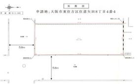 大阪府大阪市東住吉区住道矢田８丁目