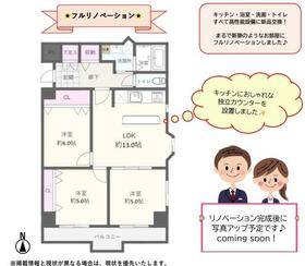 GSハイム南堀江