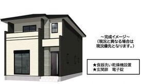 福岡県福岡市東区奈多１丁目