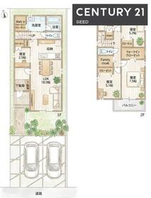 愛知県名古屋市天白区植田西２丁目