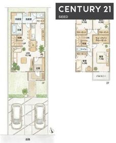 愛知県名古屋市天白区植田西２丁目