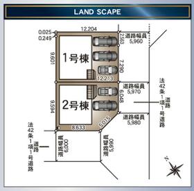 静岡県浜松市中央区高丘北１丁目