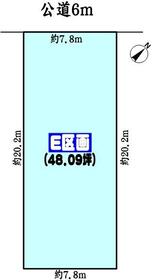 愛知県春日井市大留町９丁目