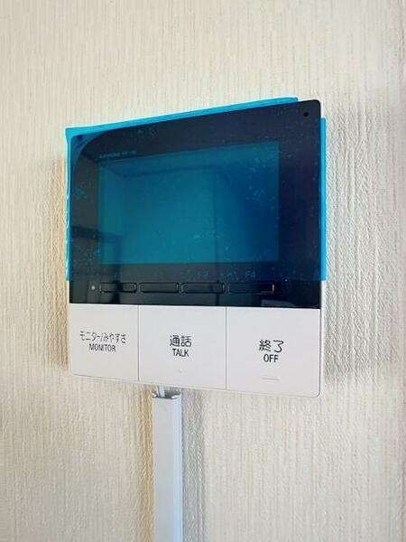 apartment 栃木県日光市土沢
地図を見る