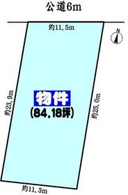 愛知県春日井市中央台６丁目