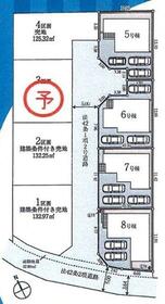 東京都武蔵村山市残堀１丁目