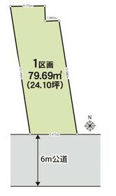 東京都足立区保木間３丁目