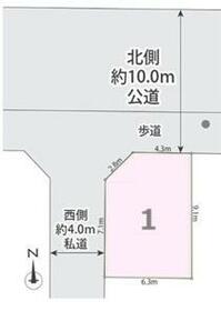 東京都足立区古千谷本町２丁目