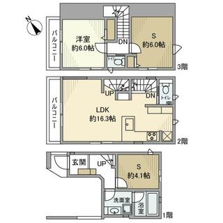 間取り：213142262950