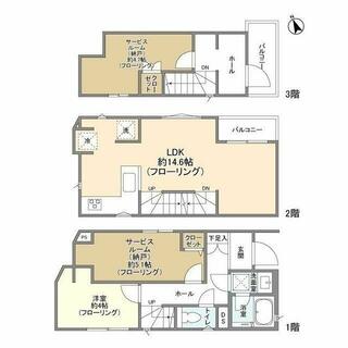 間取り：213141910079