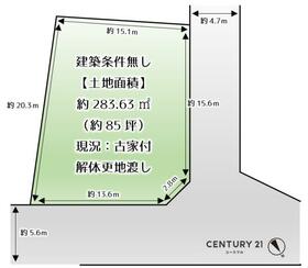 大阪府高石市加茂２丁目